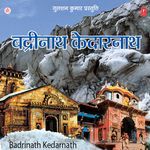Badrinath Kedarnath - Manoj Mishra Song Download